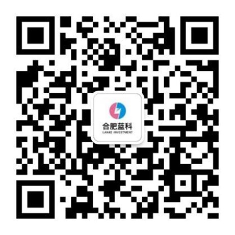 qy千亿-千亿(国际)唯一官方网站