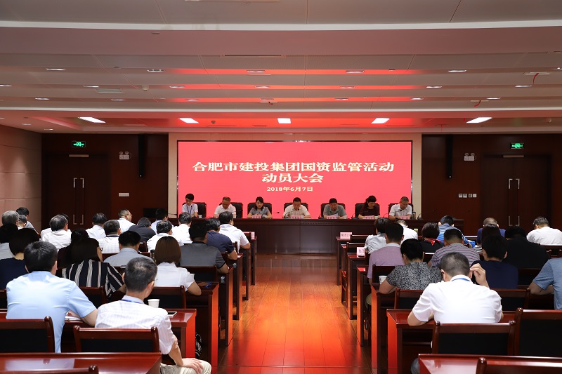 201806111145574557 qy千亿-千亿(国际)唯一官方网站