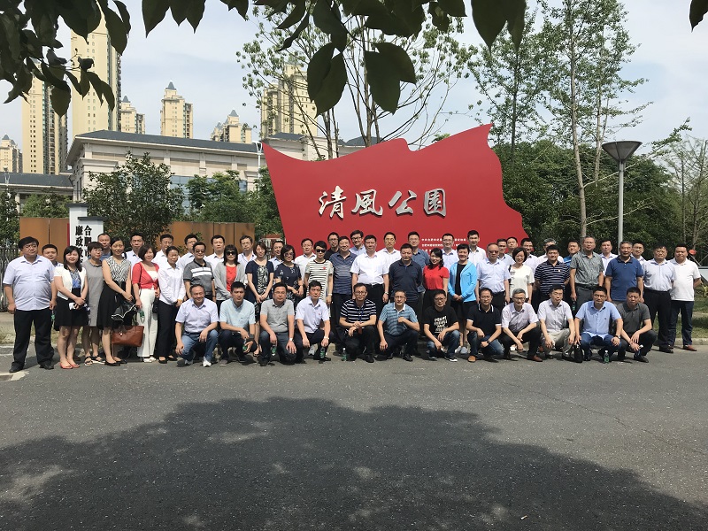 201806201139363936 qy千亿-千亿(国际)唯一官方网站
