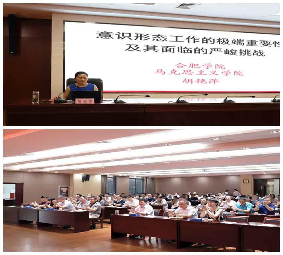 201807101030323032 qy千亿-千亿(国际)唯一官方网站