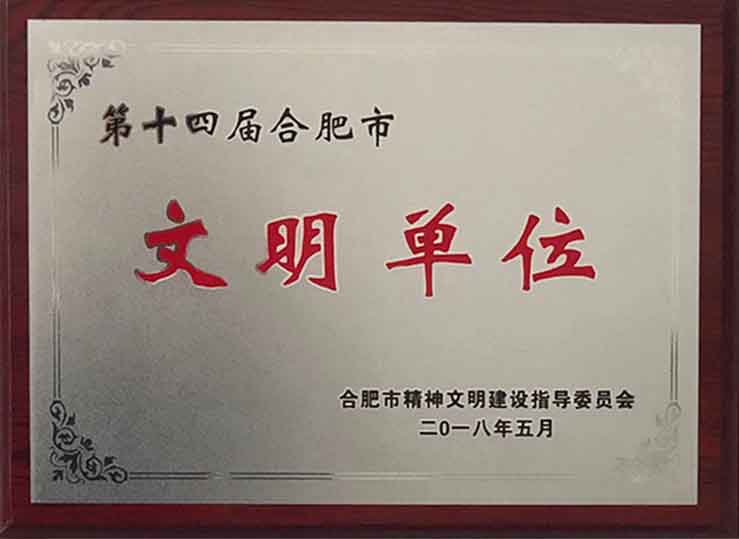qy千亿-千亿(国际)唯一官方网站