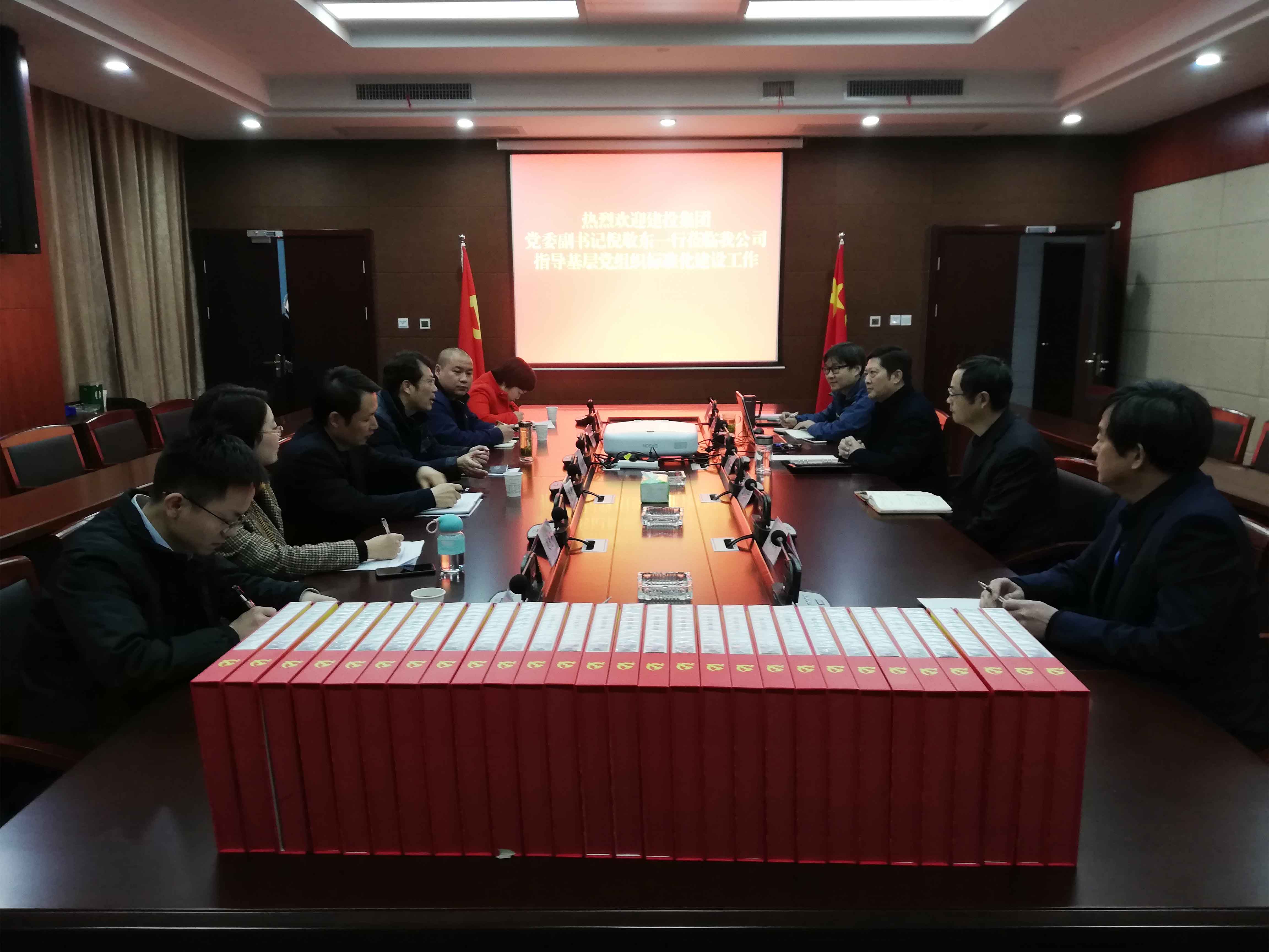 201812110958475847 qy千亿-千亿(国际)唯一官方网站