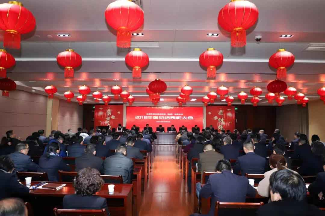 qy千亿-千亿(国际)唯一官方网站