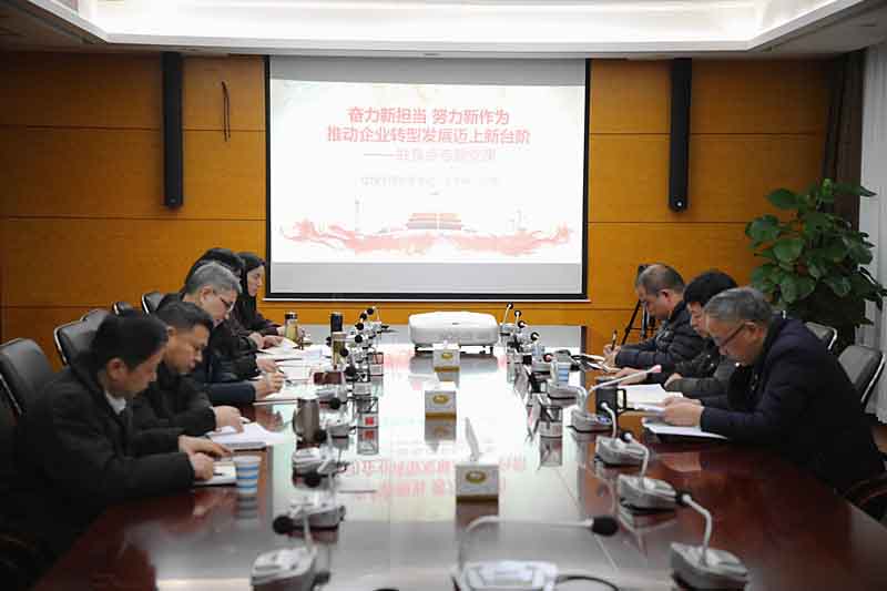 201902251317211721 qy千亿-千亿(国际)唯一官方网站