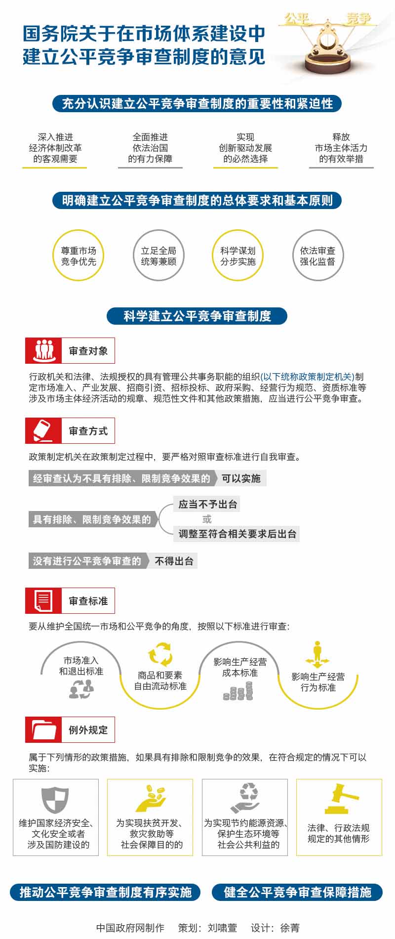 201905301611461146 qy千亿-千亿(国际)唯一官方网站