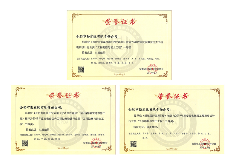 qy千亿-千亿(国际)唯一官方网站