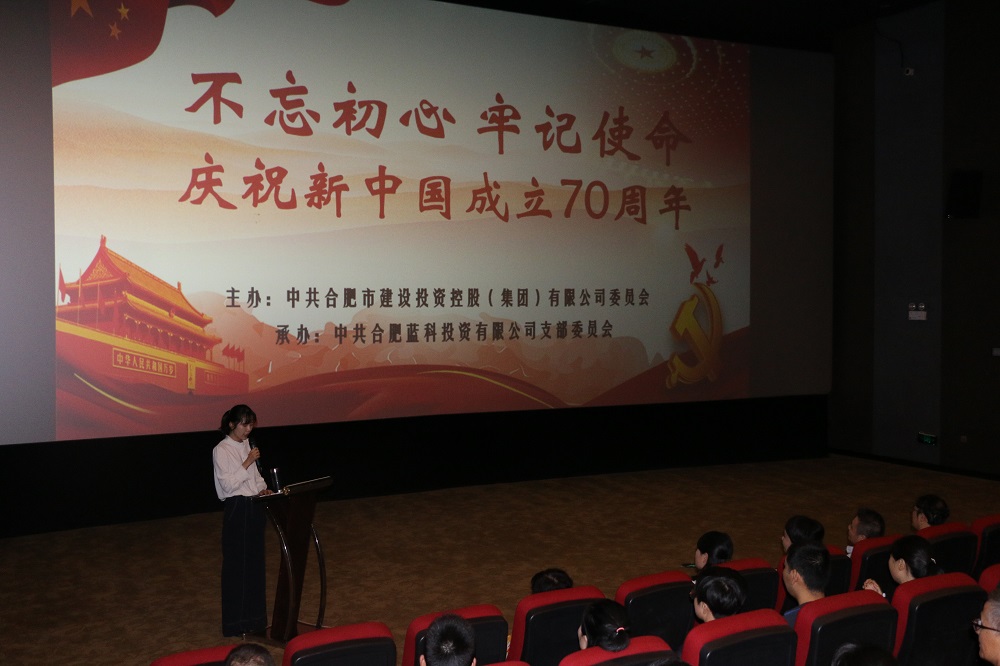 20191009084202422 qy千亿-千亿(国际)唯一官方网站