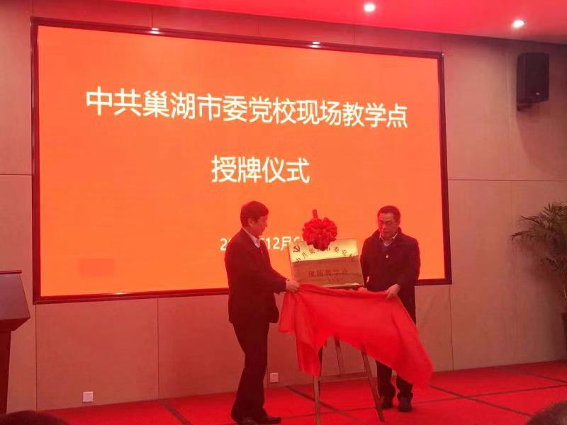 201912130922482248 qy千亿-千亿(国际)唯一官方网站
