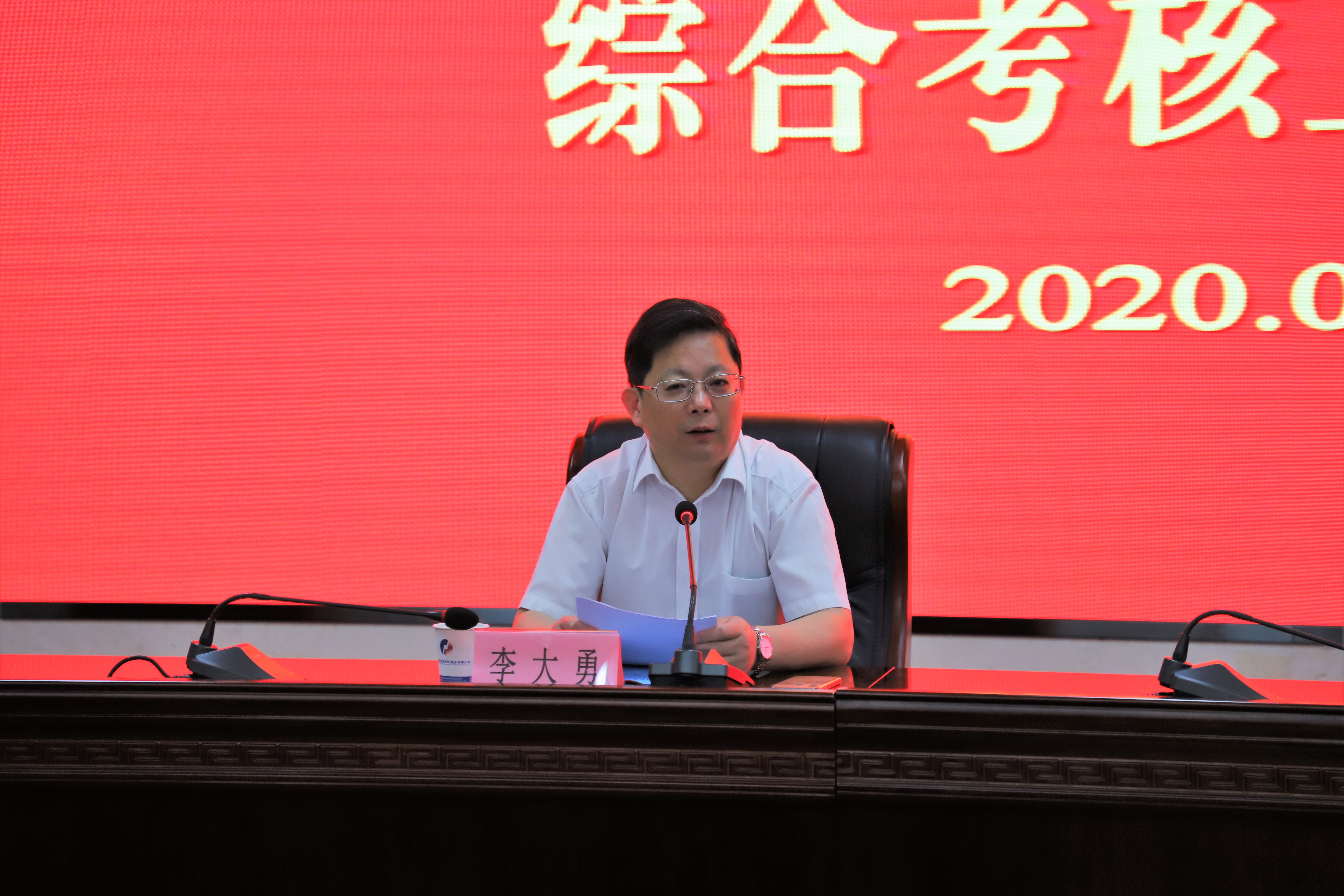 202006181710111011 qy千亿-千亿(国际)唯一官方网站