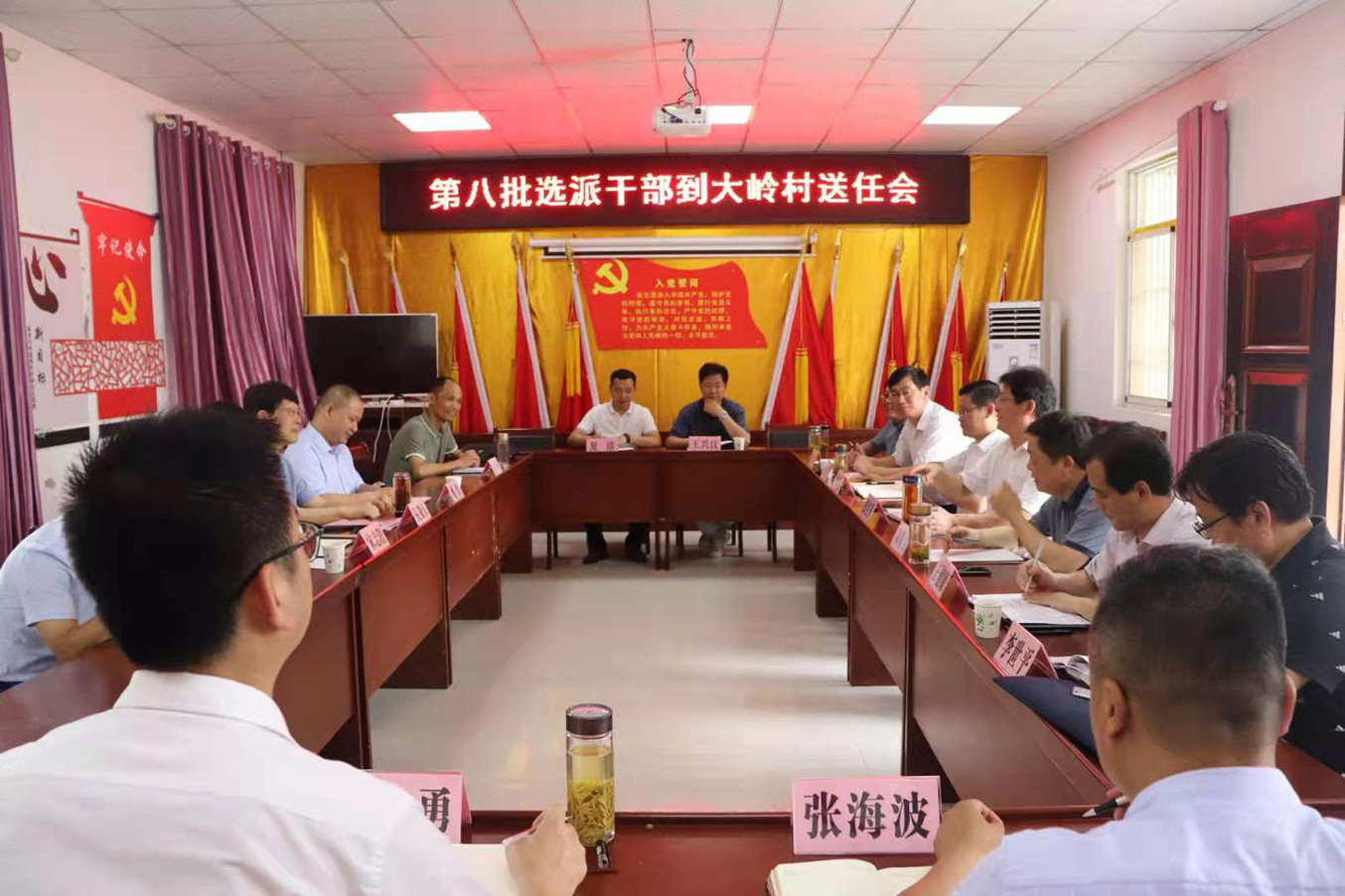 qy千亿-千亿(国际)唯一官方网站