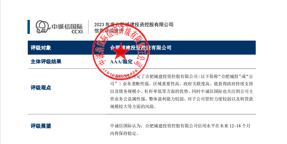 qy千亿-千亿(国际)唯一官方网站